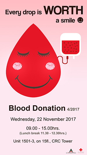 Blood Donation 4/2017 Blood Donation 4/2017